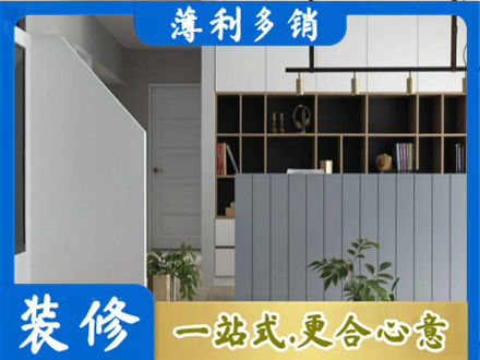 杜尔伯特县客厅电视柜装修