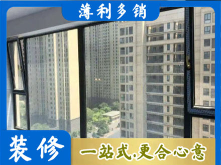 杜尔伯特县正规阳台防坠网