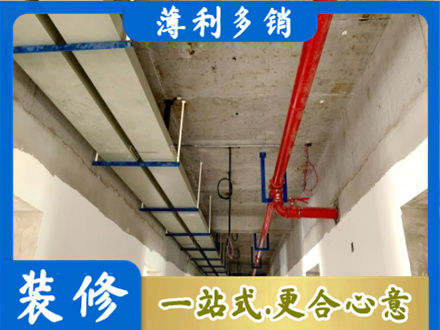 杜尔伯特县水电工程安装