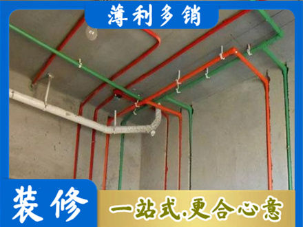 杜尔伯特县水电设计