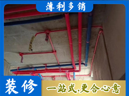 杜尔伯特县水电施工