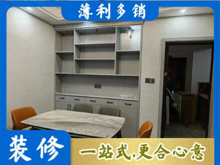 杜尔伯特县专业餐边柜定制