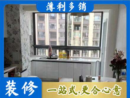 杜尔伯特县专业橱柜定制