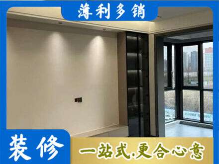 杜尔伯特县定制电视柜