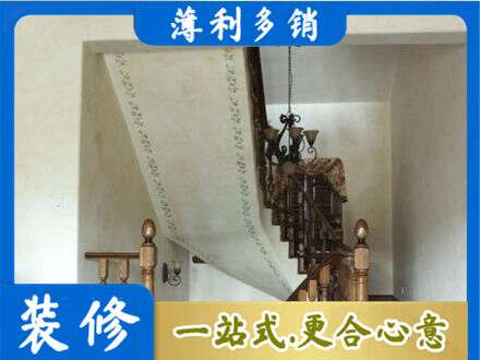 杜尔伯特县专业房屋刷漆