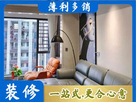 杜尔伯特县专业墙面刷艺术漆