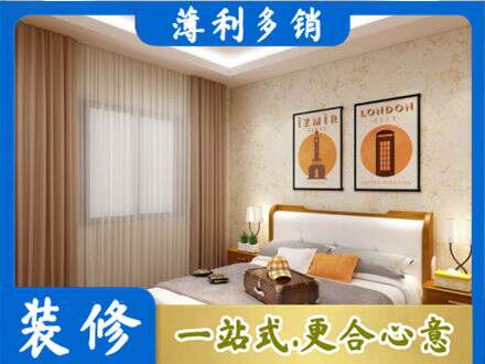 杜尔伯特县专业卧室刷漆