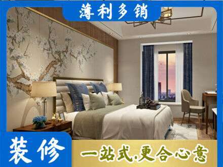 杜尔伯特县主卧刷艺术漆