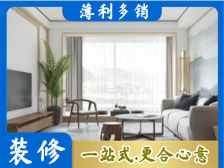 杜尔伯特县阳台装修案例