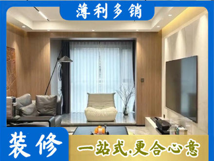 杜尔伯特县本地客厅家具安装